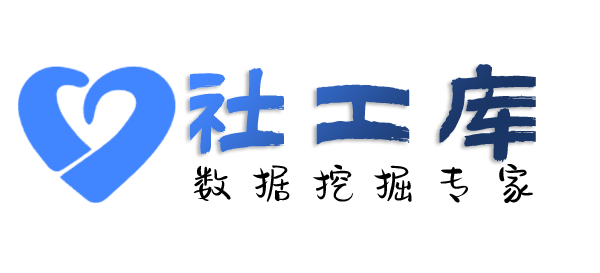 软件查小三查男友是否出轨